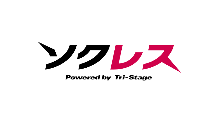 ロゴ：ソクレス